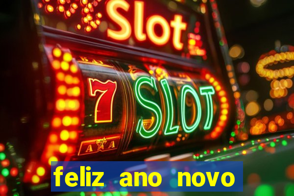 feliz ano novo amor frases curtas